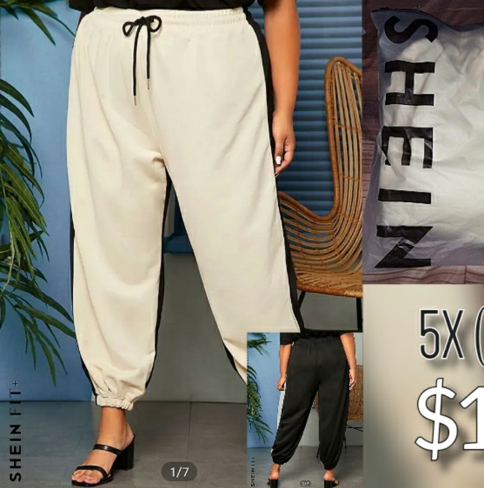 Shein Fit + Two Tone Joggers